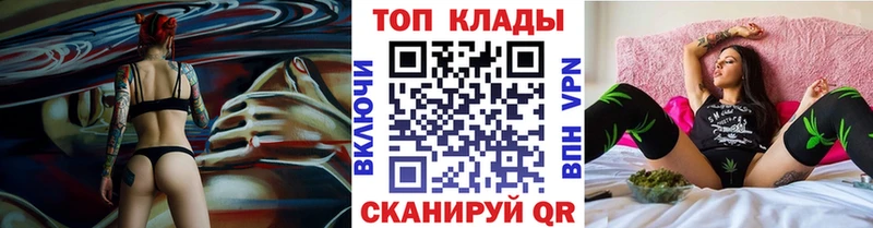 Купить наркотик аптеки Майкоп ГАШИШ Бошки Шишки А ПВП Меф