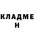 ГАШ 40% ТГК Masha Fomenko