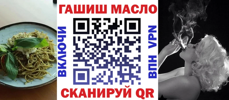купить  сайты  Майкоп  omg сайт  Печенье с ТГК марихуана 