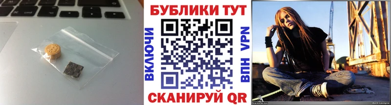 Ecstasy 280 MDMA  Майкоп 
