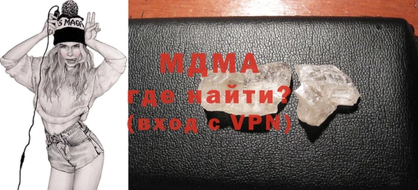 прущие крисы Алексин