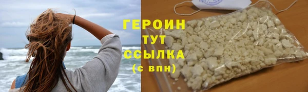 дживик Зерноград