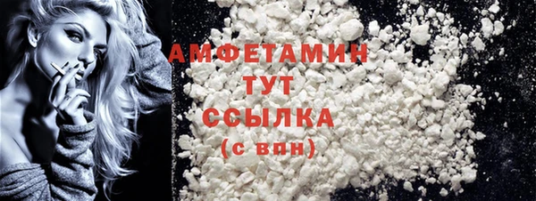 ECSTASY Алексеевка