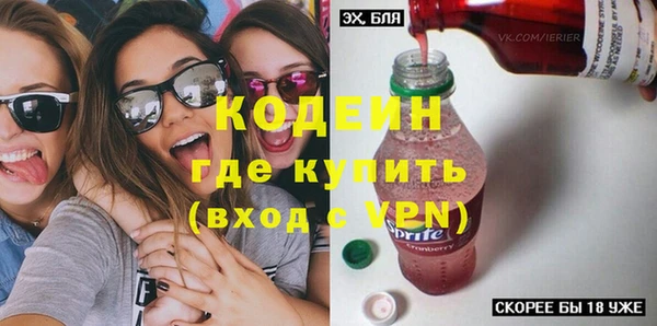 герыч Алзамай