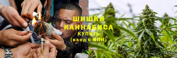 герыч Арсеньев