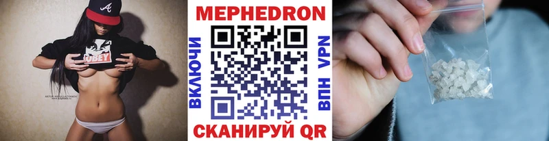 гидра как войти  купить наркотик  Майкоп  Меф мука 