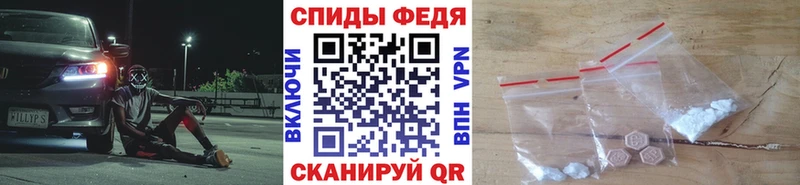 дарнет шоп  Майкоп  Метамфетамин мет 