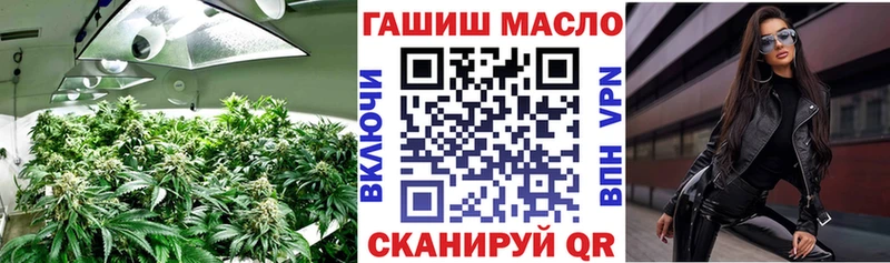 Дистиллят ТГК жижа  Майкоп 